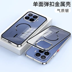 Enhanced Magnetic Aluminium Alloy Frame Case with Tempered Glass Cover for Xiaomi 17T Pro (Silver)