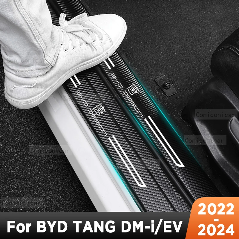 

Накладка на дверные пороги для BYD TANG DM-i EV 2022-2024, протектор порога, имитация интерьера, наклейка из углеродного волокна, полиуретановая отделка