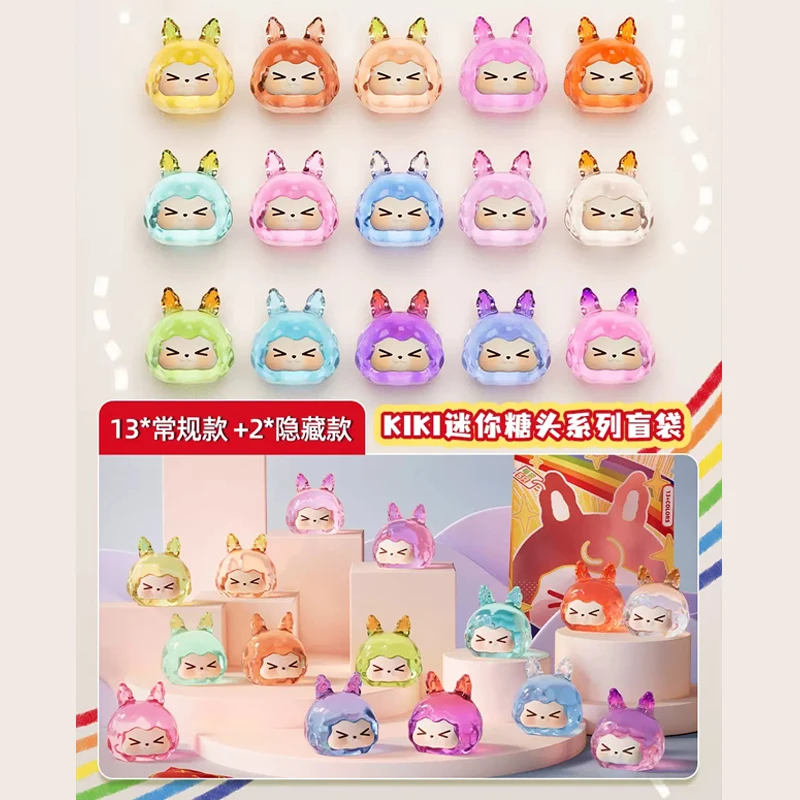 

KIKI Sweety Candy Mini Surprise Blind Bag Guess Bag Mystery Box Cute Toy Action Figure Kawaii Model Desktop Decoration Kids Gift