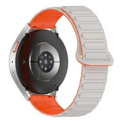 Enhanced Magnetic Loop Band 22mm - Premium Silicone Strap - 1PCS 22MM (B - Starlight Orange)