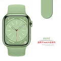 1 mint