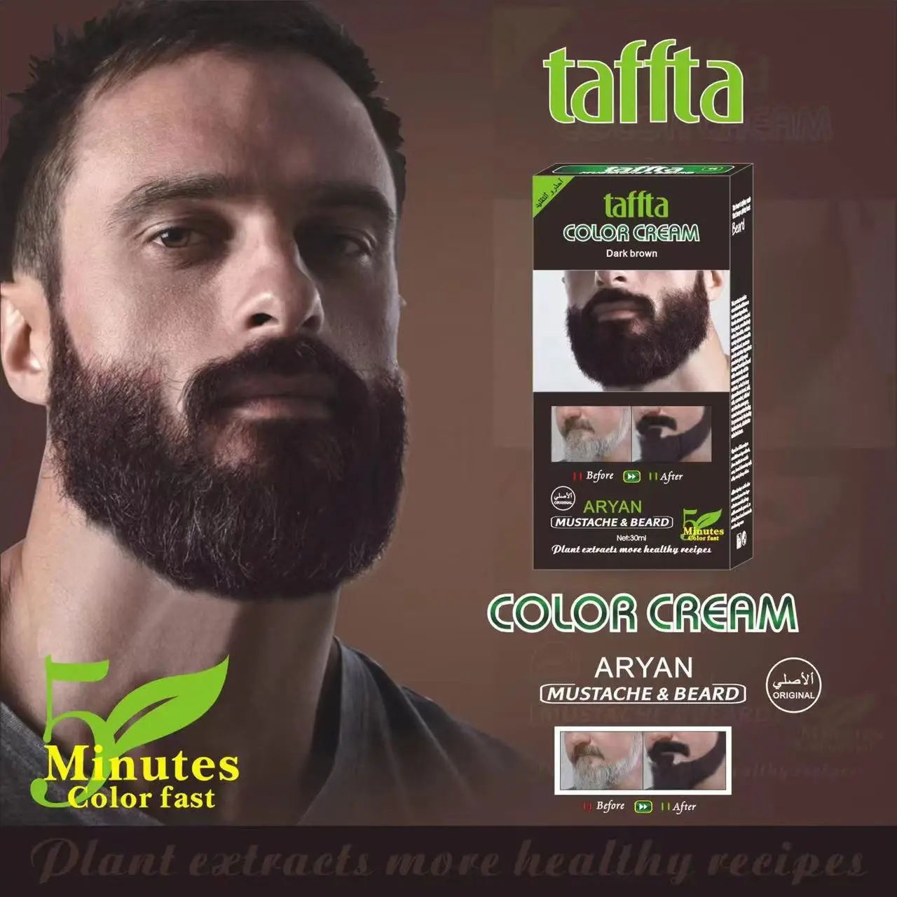 Hair Color Wax for Men 50g Temporary Black Color Hair Styling Mud Non Greasy Long-lasting Strong Hold Gel Fashion hair wax