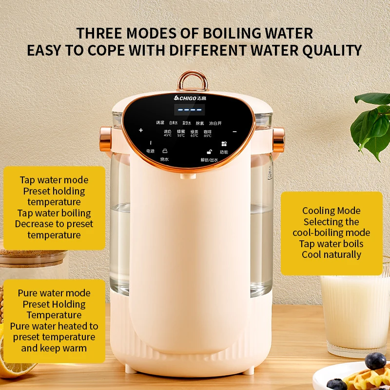 Household electric kettle constant temperature intelligent large capacity electric kettle insulation integrated water dispenser 2
