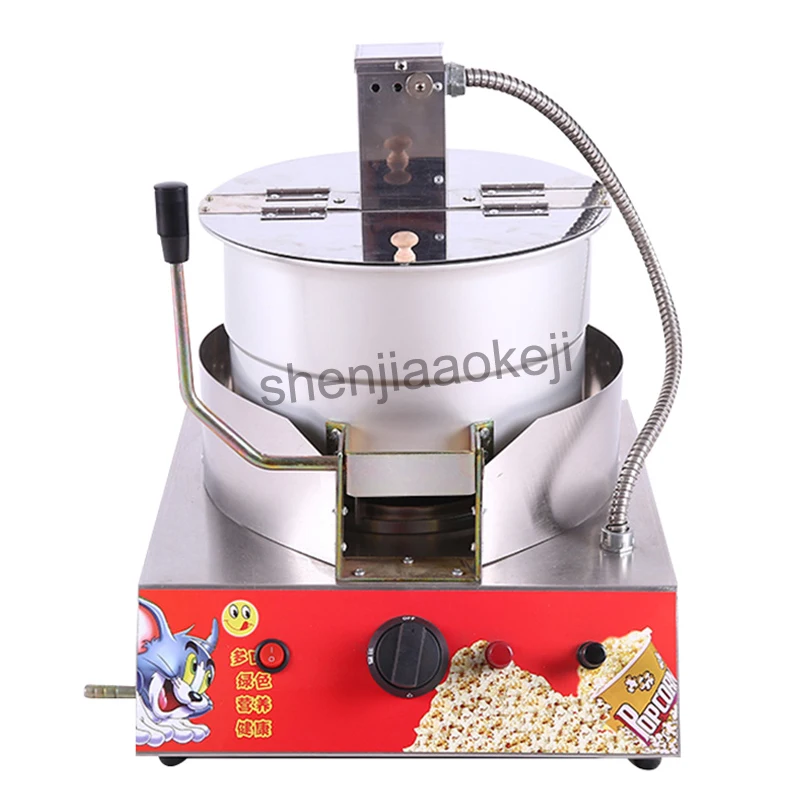 Single Pot Liquefied Gas Electric Popcorn Machine Popcorn Machine Stainless Steel Commercial