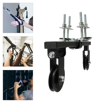 Fitness Pulley Cable Machine System Home Cable Pulley System Workout Arm Biceps Triceps Hand Training Equipment 100KG Capacity 1