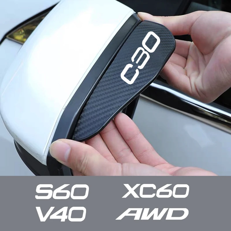 2Pcs Carbon Fiber Car Rearview Mirror Eyebrow Rain Cover For Volvo AWD C30 C70 S60 S90 XC60 XC90 V70 V30 V60 V50 V90 rearview mirror rain shield rearview mirror rain eyebrow car rearview mirror visor rearview mirror rain guard rearview mirror visor