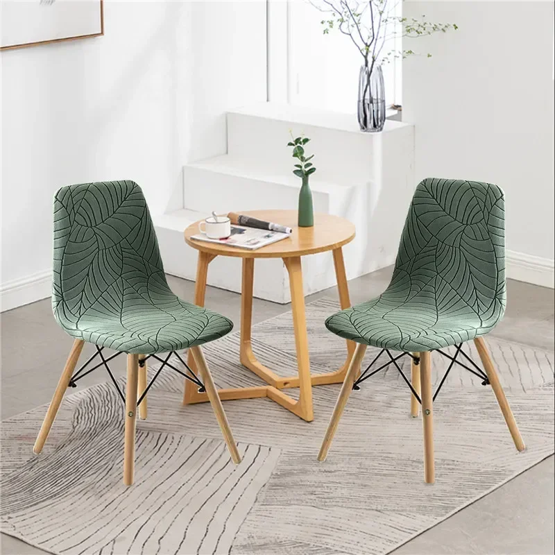 

1PC Elastic Shell Chair Cover Leaves Jacquard Dining Chair Slipcover Stretch Solid Color Armless Seat Covers Home Hotel Banquet