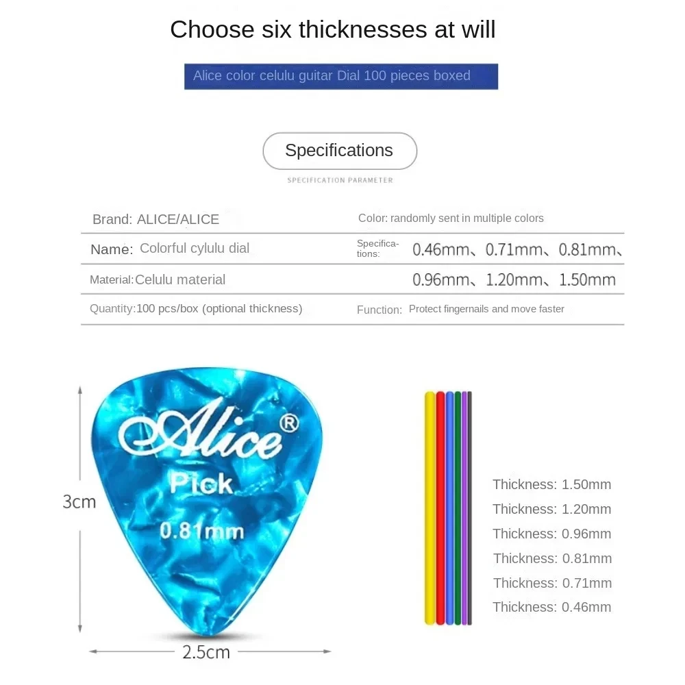 Guitar Picks 6pcs Celluloid Mediator Thickness 0.46 0.71 0.81 0.96 1.20 1.50mm Electric Acoustic Guitar Accessories
