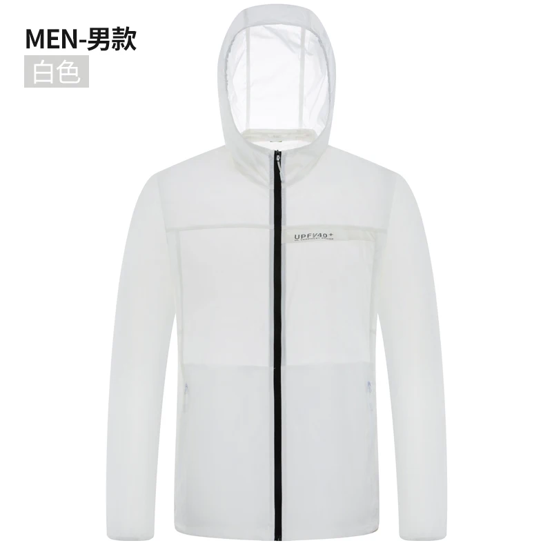 menWhite