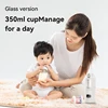 18000/10000mAh High-Power Constant Temperature Cup Quick Hot Water And Milk Heating Portable Baby Bottle Warmer 6