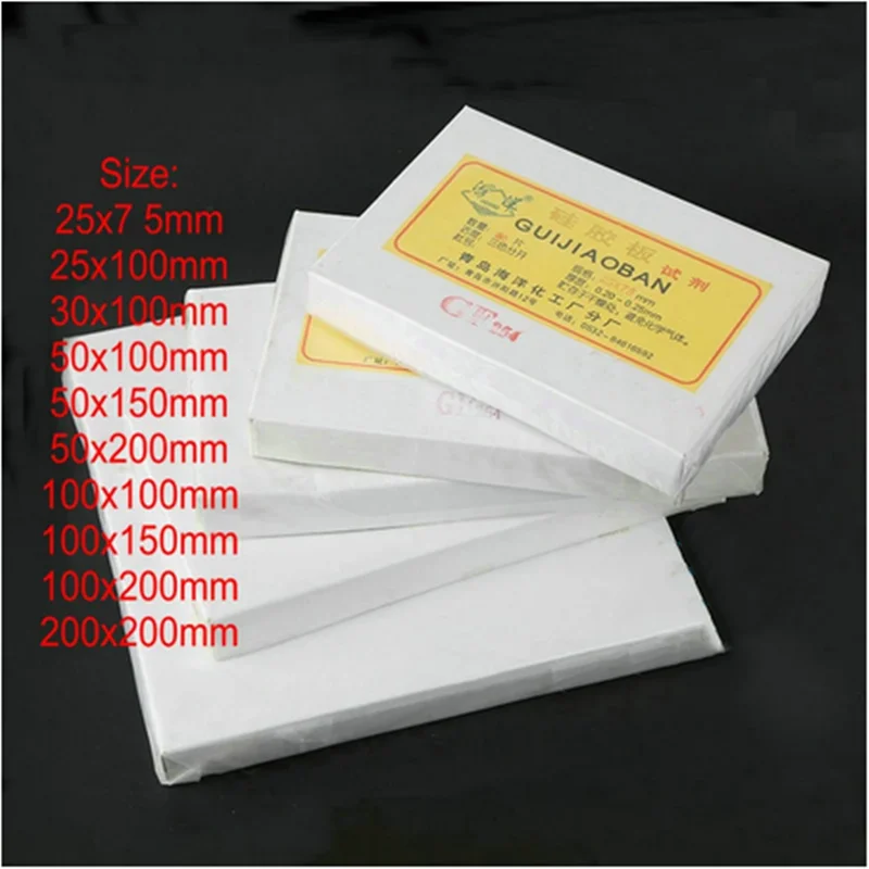 Lab Thin layer chromatography silica gel plate GF254，Silica gel plate