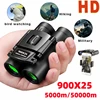 900X25 Professional Bak4 HD Powerful Binoculars Long Range Portable Zoom Telescope Waterproof Outdoor Camping Hiking Tools 1