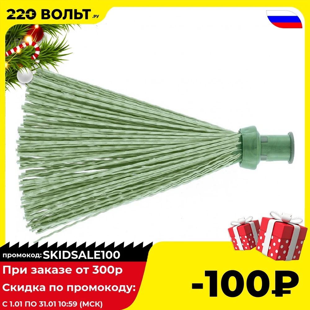Метла СИБРТЕХ 63205 полипропиленовая 215х280мм | Дом и сад