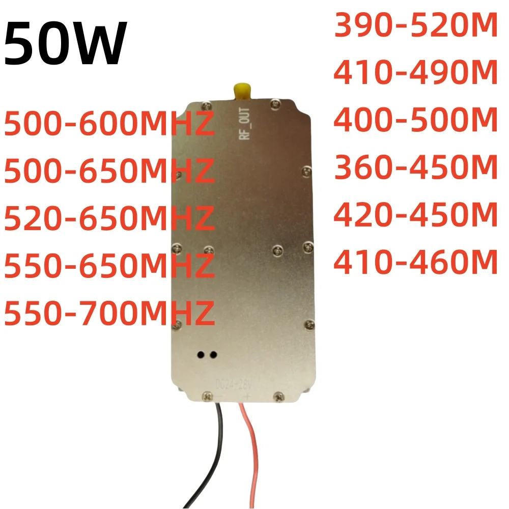 50W500-600MHZ500-650MHZ360-450MHZ550-700MHZ POWER AMPLIFIER NOISE GENERATOR Module GOOD