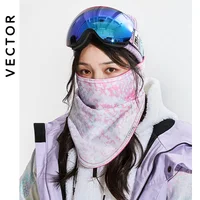 VECTOR 2020 Winter Unisex Warm Ski Cycling Mask Snowboard Outdoor Sport Full Face Cartoon Triangular Scarf Windproof Skiing 2