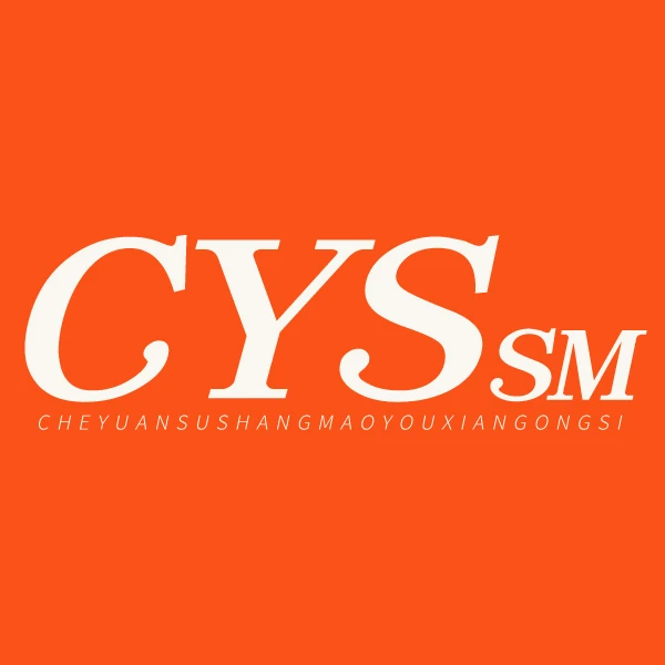 CYSSM 02 Store
