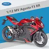 WELLY 1:12 MV Agusta F3 RR Alloy Race Motorcycle Model Diecast Metal Street Motorcycle Model Simulation Collection Kids Toy Gift 2