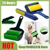 1PCS Reusable Sticky Tool Pet Hair Remover Roller Stick It Roller Sticky Washable Lint Rollers for Clothes Furnitures Carseats 1