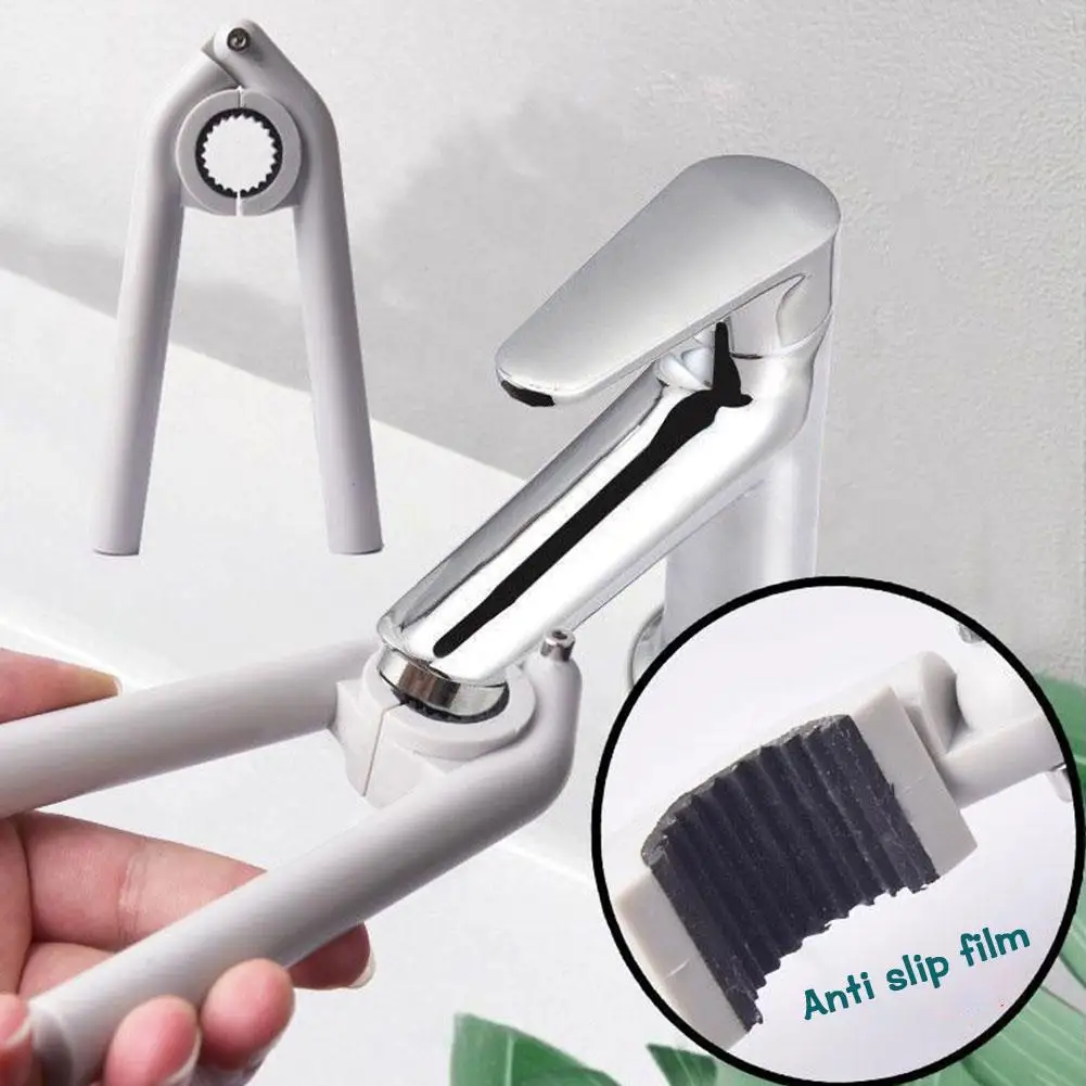 Kitchen Basin Vegetable Washing Basin Faucet Bubbler Wrench Antiskid Disassembly Tool Loosening Device