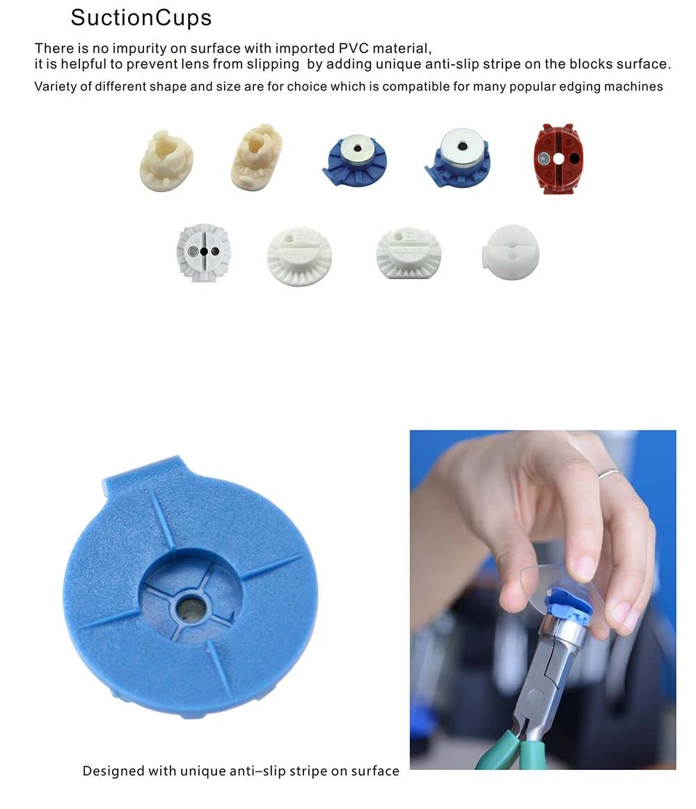 1pcs Lens blocks Lens edging block Suction cup for lens edger