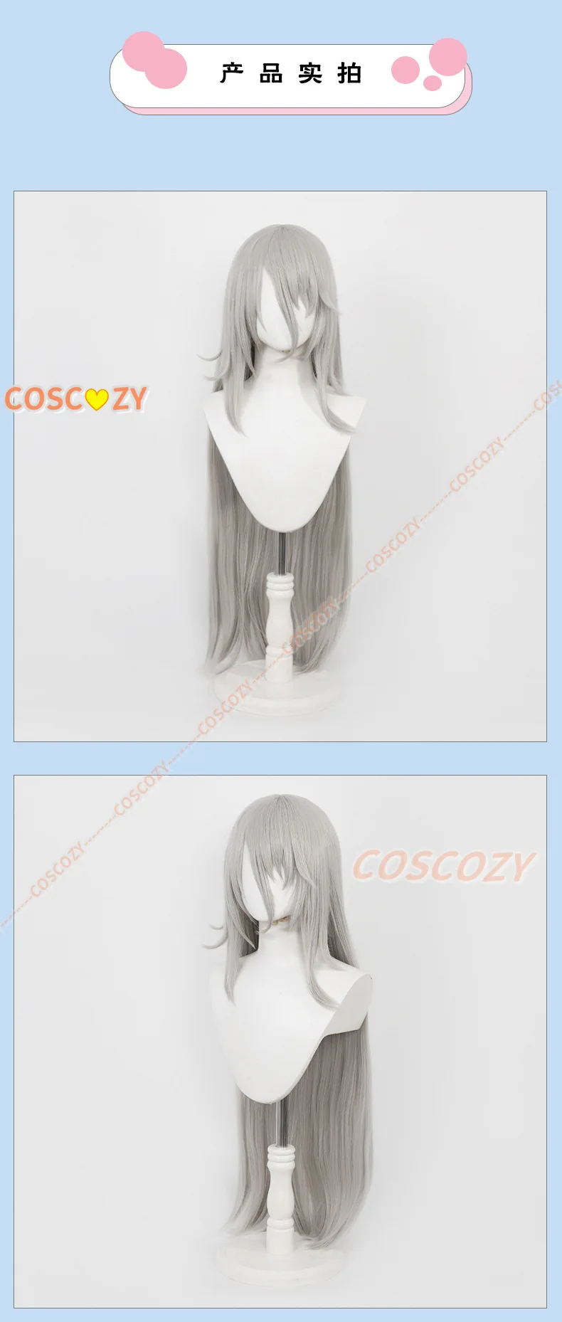 S0599dd02875d479bb4e34f00caaaddc36 - NieR: Automata Merch