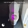 Toilet Night Lights,LED Projection Lamp,Motion Activated Light,10 Colors Waterproof Illuminate Nightlight for Bathroom Decor 2