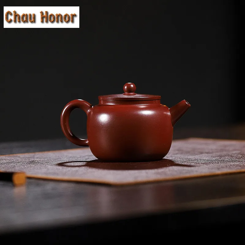 220ml Aesthetic Yixing Purple Clay Teapots Famous Artists Handmade Giant Wheel Pot Raw Ore Mud Kettle Chinese Zisha Tea Set Gift