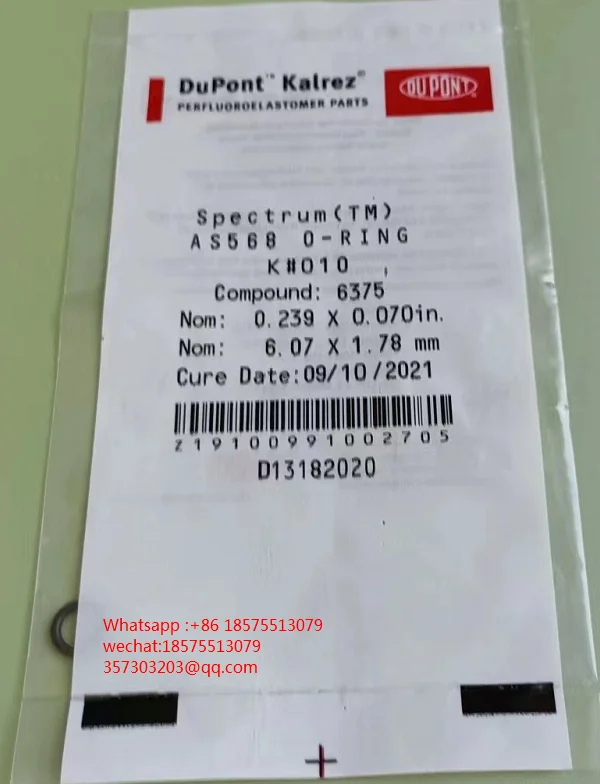 

Оригинальное измерительное кольцо Hash для Hach AS568 O-RING D13182020