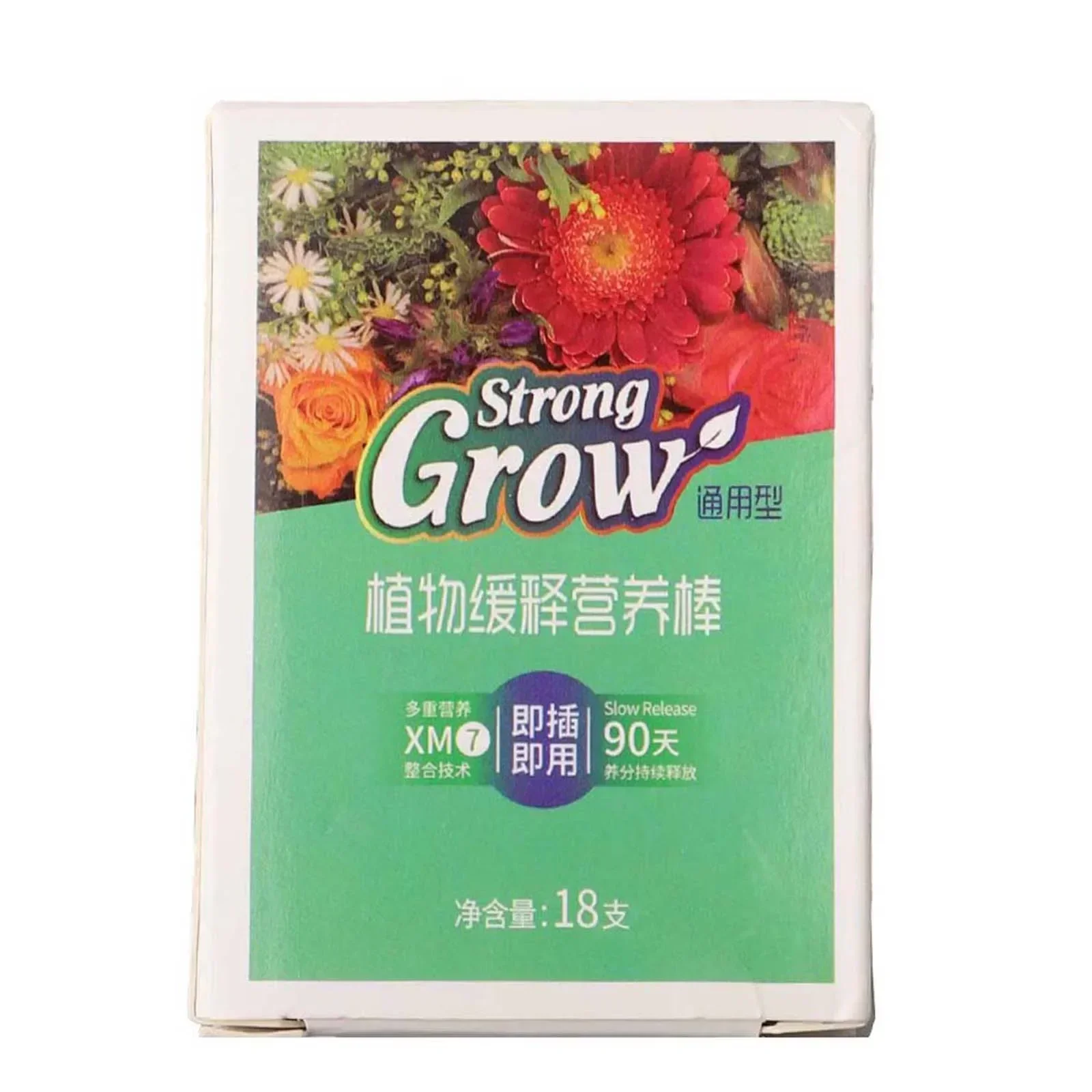 18pcs Plant Food Fertilizer Sticks for Fruit Trees Vegetables Flowers Medicinal Materials Roots Tubers