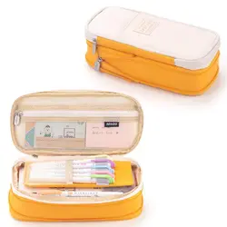 Large Capacity Pink and Blue Pencil Case - Stylish Organizer for Office, College, and High School Supplies (YELLOW)