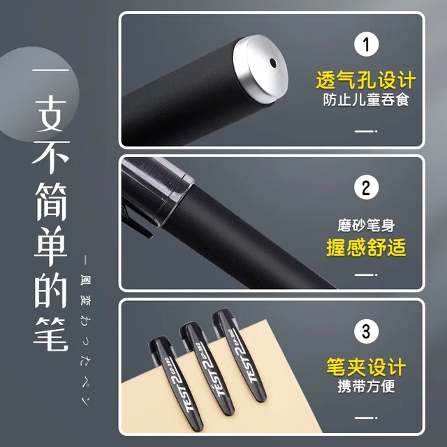 50Db Semleges Tollak Fekete 0,5 Mm -Es Szén A Hallgatók Gyors Szárításához, Sima Írás Aláírás Iroda Junior Iskolai Golyópont - Image 4