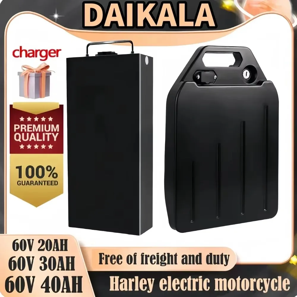 Removable waterproof battery 60V 20Ah 30Ah 40Ah For Harley electric vehicle electric scooter lithium battery