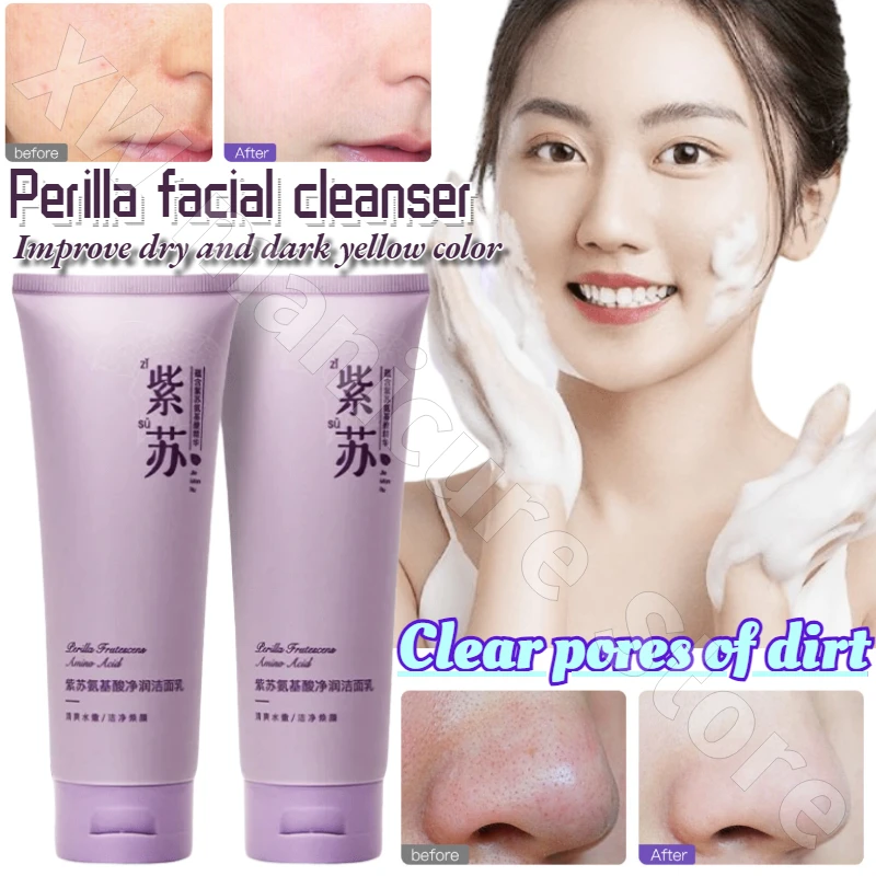 Perilla Amino Acid Facial Cleanser Deep Cleansing Repairs Large Pores Oil Replenishing Moisturizing Cleanser Exfoliante Facial