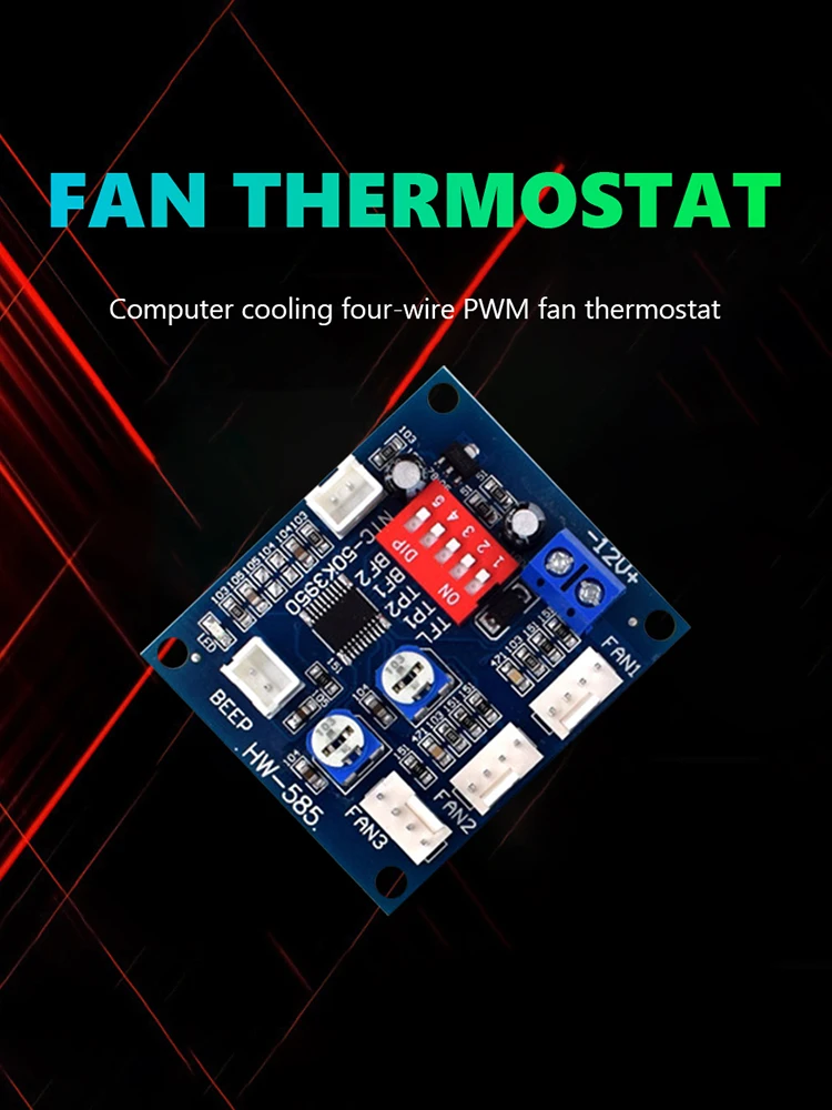4선 PWM 속도 온도 컨트롤러 HW-585 3채널 DC 12V PWM 속도 온도 컨트롤러 팬 온도 조절기