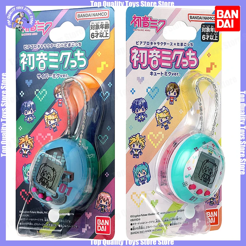

Limited Edition Tamagotchi Hatsune Miku Bandai Electronic Pet Egg Black And White Children'S Game Console Collectible Cute Gift