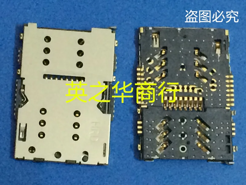 

30pcs original new S67-0B21F15A 179216112 phone card slot