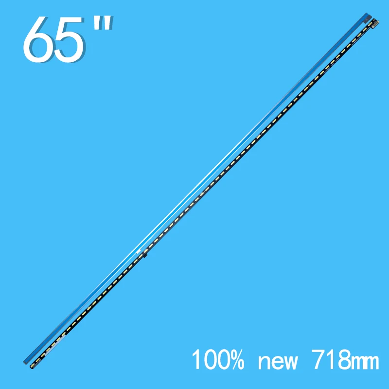 Рисунок 2 - Фонарь с подсветкой для 65E510E