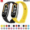 Silicone Strap For Xiaomi Mi band 8-8 NFC Sport Belt Replacement miband8 Bracelet waterproof smart band 8 watchband Accessories