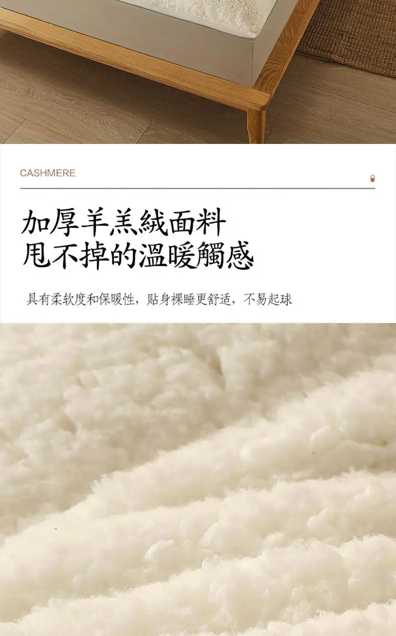 Description Picture 6 of itemSoft Foldable Plush Tatami Floor Mat/Pad Fashion Comfy Futon for Dorm/Home Nap Thickened Single Double Use Sleeping Mattress/Bed