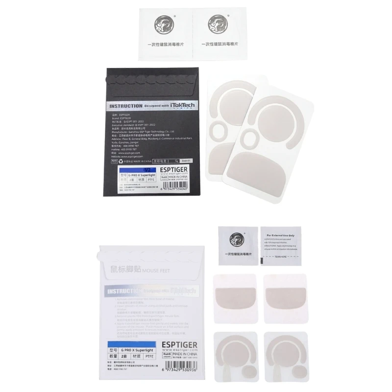 

Esportstiger Mouse Feet Gaming Mouse Skates/ Mouse Feet 1Pack Replacement Feet for Logitech X Superlight Mouse