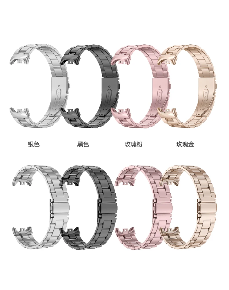 Sleek Stainless Steel Screwless Metal Bracelet Wristband