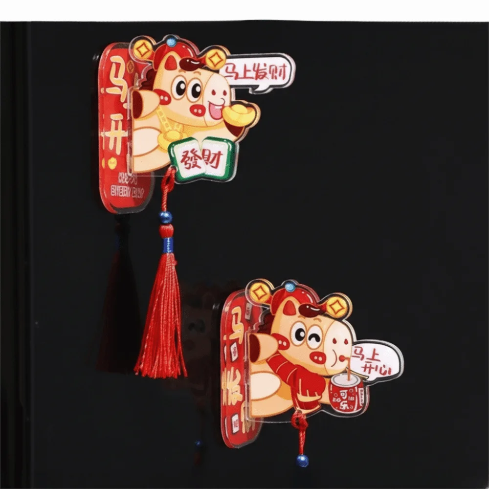 Horse Year Fridge Magnet Pendants Cartoon Traditional Refrigerator Magnetic Sticker Blessing Spring Festival Decoration