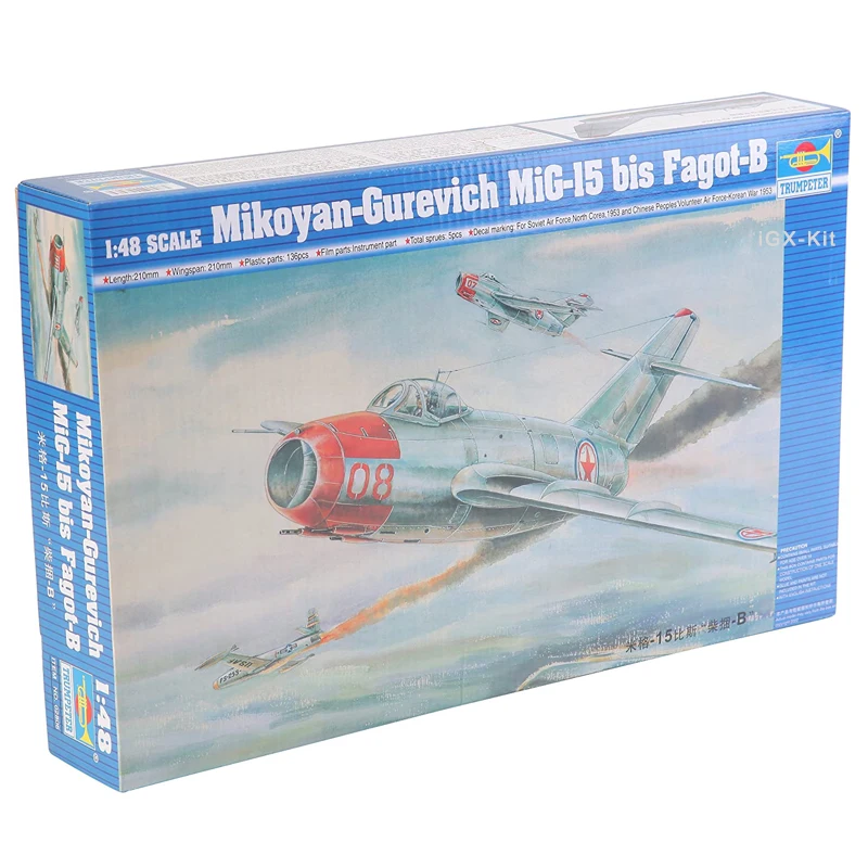 

Trumpeter 1/48 02806 Mikoyan-Gurevich Mig15 MiG-15 Bis Fagot-B Fighter Plane Aircraft Plastic Assembly Model Building Kit Toy