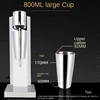 800ml Milk Shake Blender Professional Power Mixer Juicer Food Processor 6