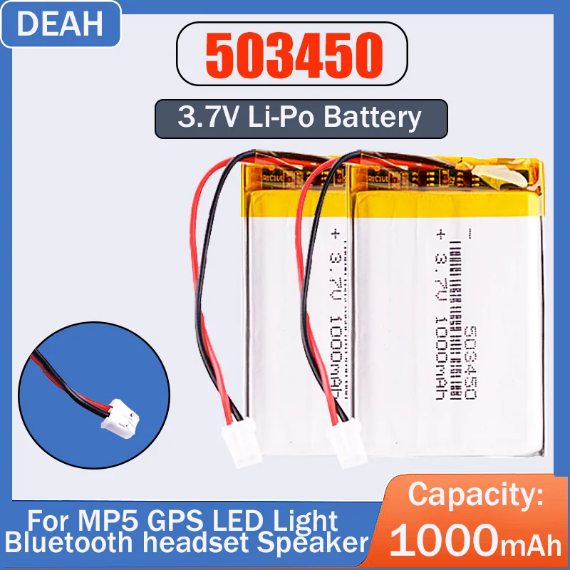 3 7 в 1000 мА · ч 503450 яркости с JST PH 523450 2pin разъемом для MP3 MP4 игрушек GPS-камеры