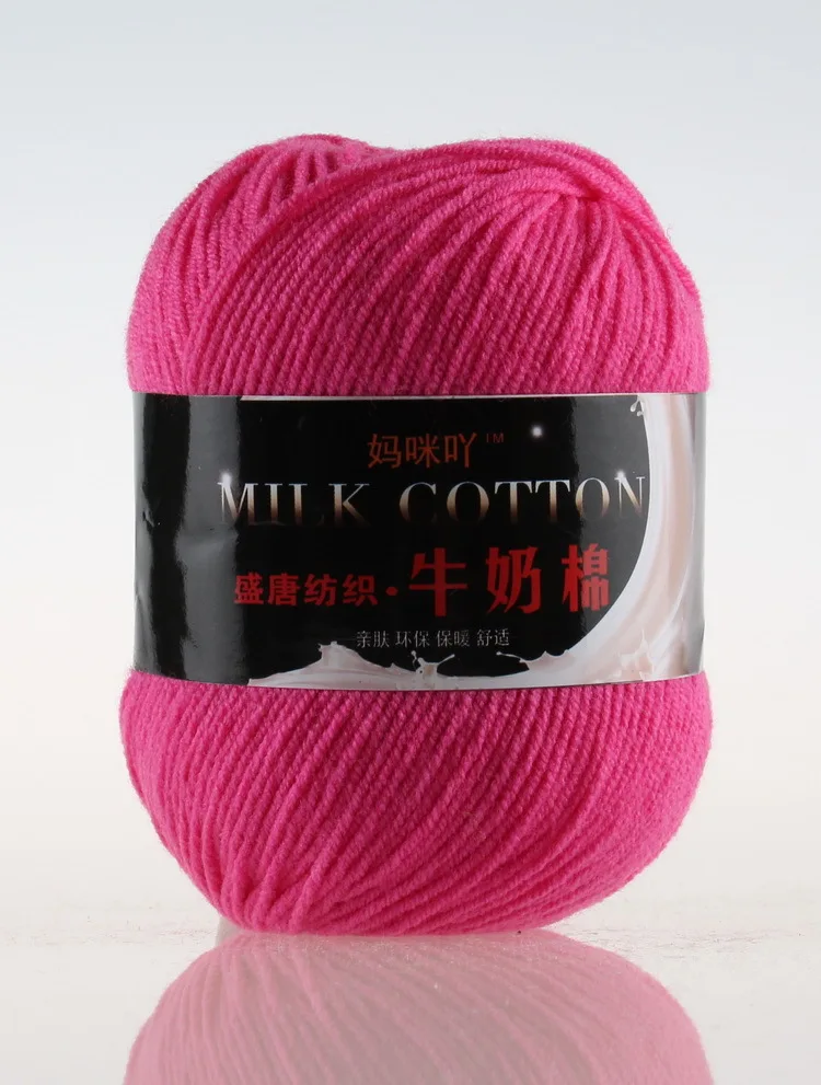 Luxurious Milk Cotton Knitting & Crochet Yarn - 50g Skein