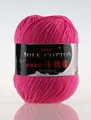 A 17 rose pink