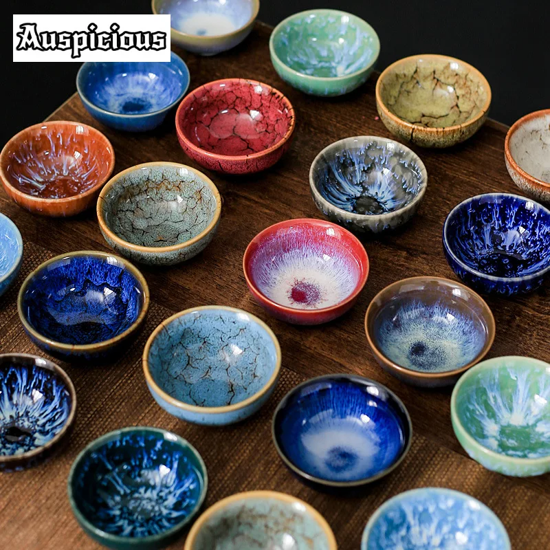 45ml Mini Tea Cup Coffee Cup Kiln Transformation Ceramic Tea Cup Chinese Kung Fu Teacup Espresso Coffee Cups Jianzhan Afternoon Teacups