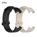2PCS black-ivory