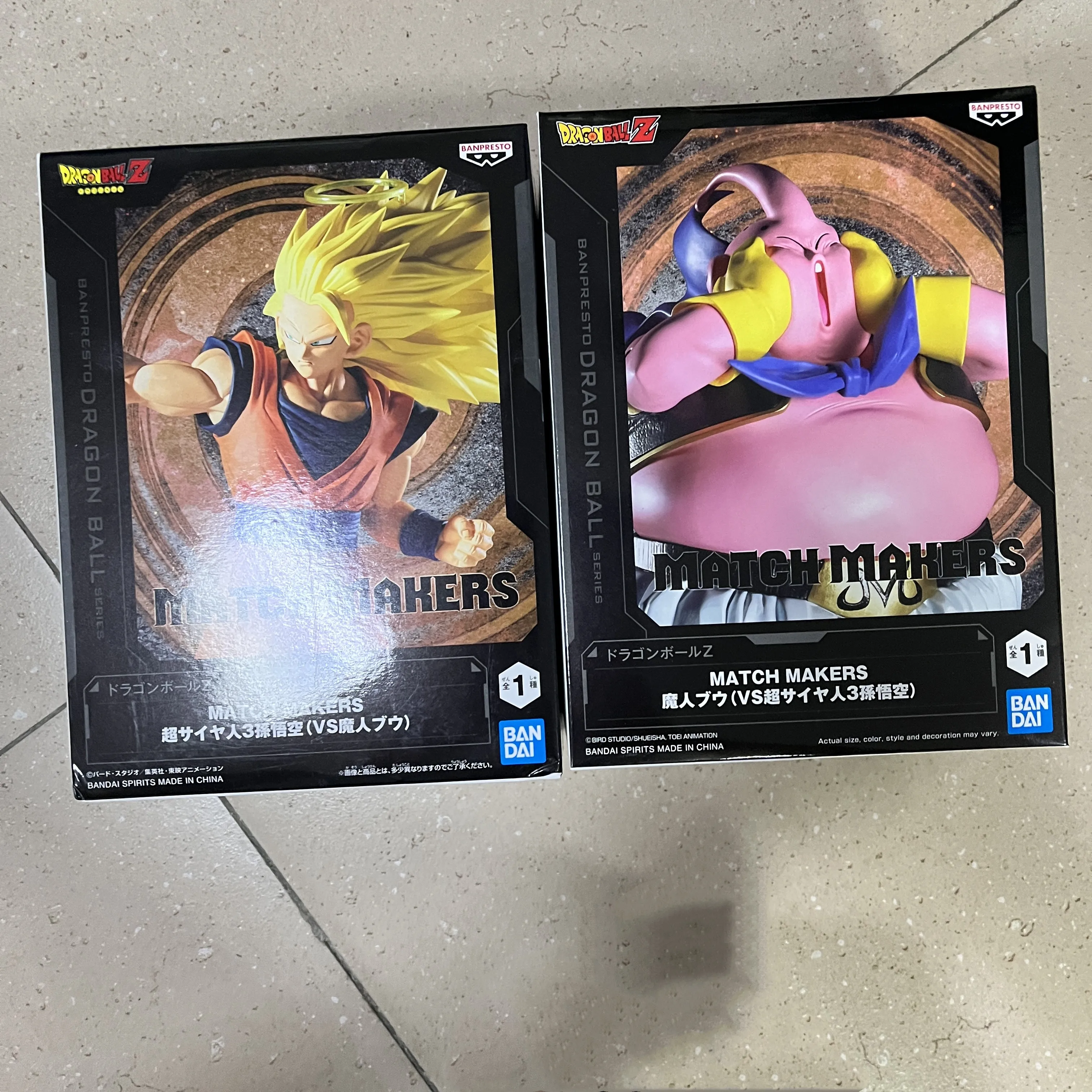 Buy Banpresto Banpresto - Dragon Ball Z - Match Makers - Son Goku Statue Online at Low Prices in India